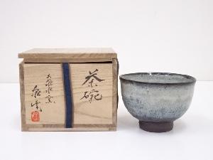 越乃泉達造　海鼠釉茶碗